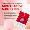 Soonsoojaa Worm Peptides Miracle Active Face Mask Korean Cosmetics Fine