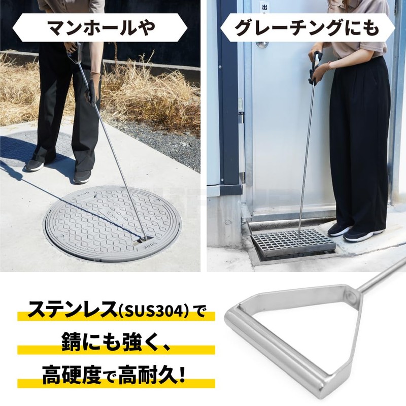 KIKAIYA Pallet Hook 35.4 inches (900mm) Total Length Approx. 39.4