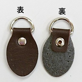 [INAZUMA] shoulder for Attachment Ba – 58 – 10S # 870 焦茶