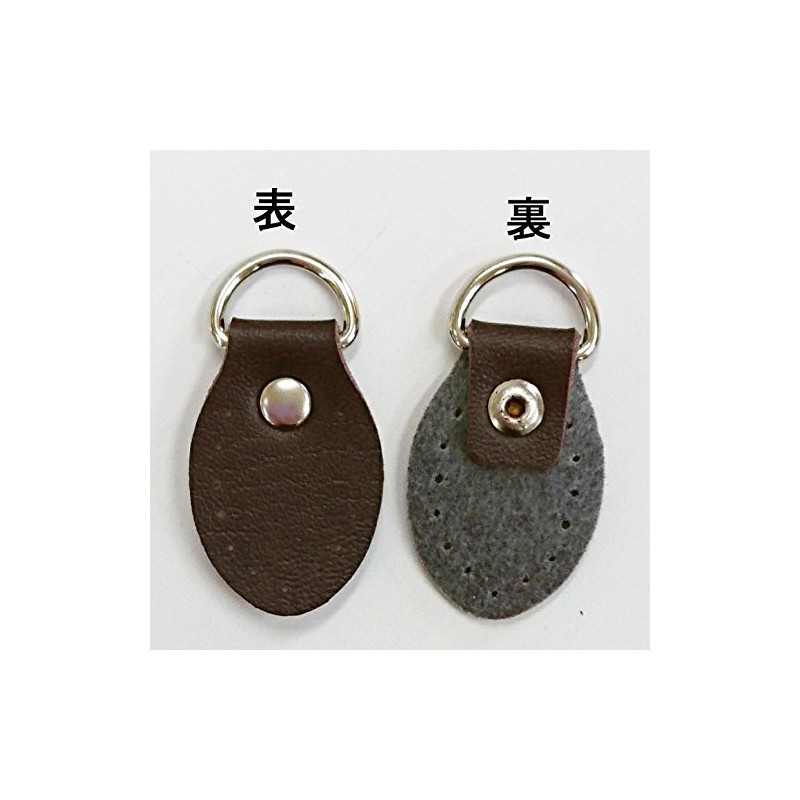 [INAZUMA] shoulder for Attachment Ba – 58 – 10S # 870 焦茶