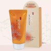 SellerBuddy H05 끈적임없는 썬크림 70g 자외선 메이크업베이스겸용uvw302 Non-sticky Sunscreen 70g