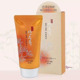 SellerBuddy H05 끈적임없는 썬크림 70g 자외선 메이크업베이스겸용uvw302 Non-sticky Sunscreen 70g UV Makeup Base UVW302