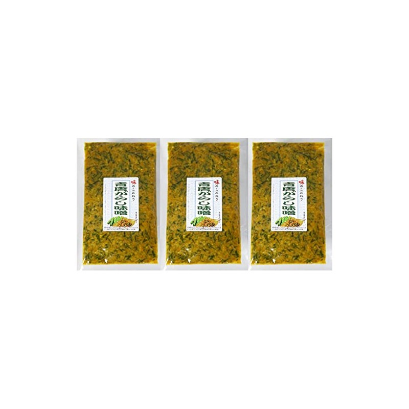 Blue Tang Garashi Miso (Set of 3)