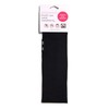 Kooshoo Organic Twist Headband, Pink Mist