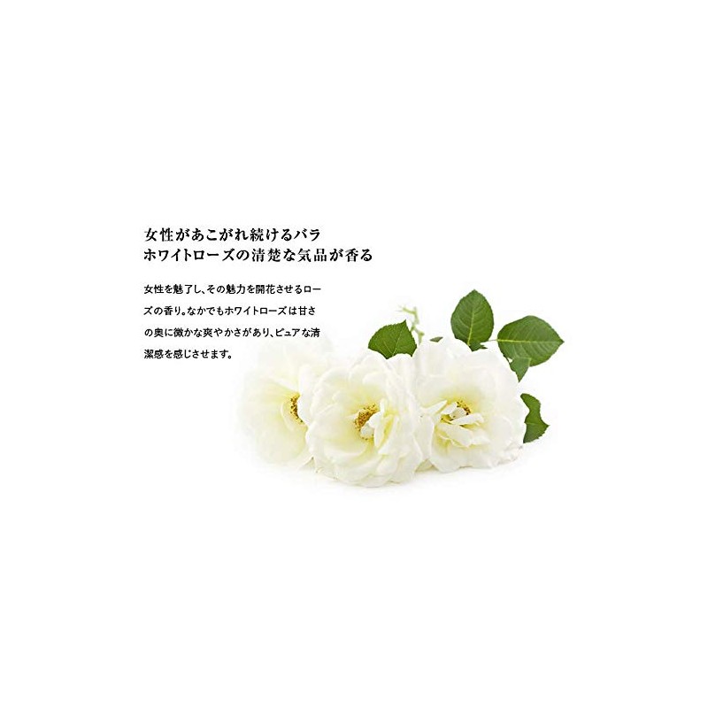 Lakaca White Rose Hair Emulsion (Refill), 3.4 fl oz (100