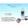 DU All in One Serum Men Serum