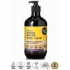 Simply Clean Australian Lemon Myrtle Body Wash 500ml