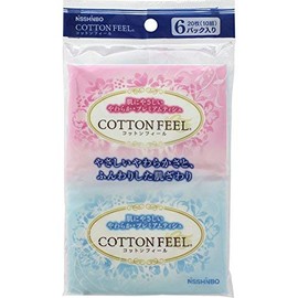 N Cotton Feel Pocket 10W 6P