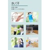 Aion STTA Ultra Quick Drying, Super Absorbent, Sheet Type, with