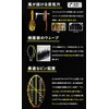 Y.S.PARK YS Park Air Rosaurus Blow Brush YS-AZ34 (Black)