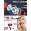 JGUG Wireless Earbuds, Bluetooth, LED Numeric Display, ENC Noise Canceling,