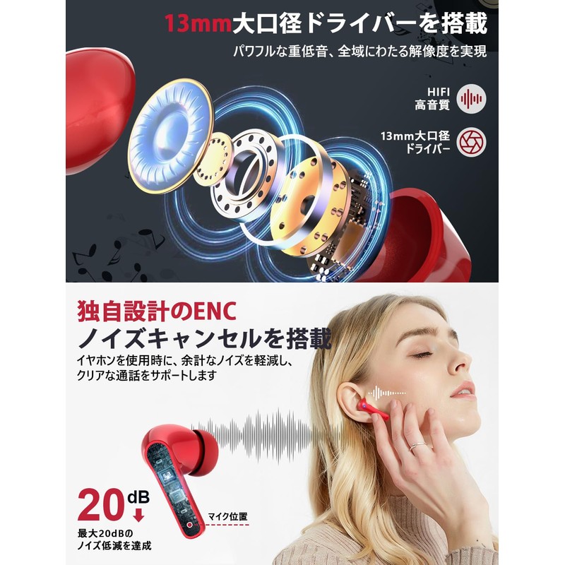 JGUG Wireless Earbuds, Bluetooth, LED Numeric Display, ENC Noise Canceling,
