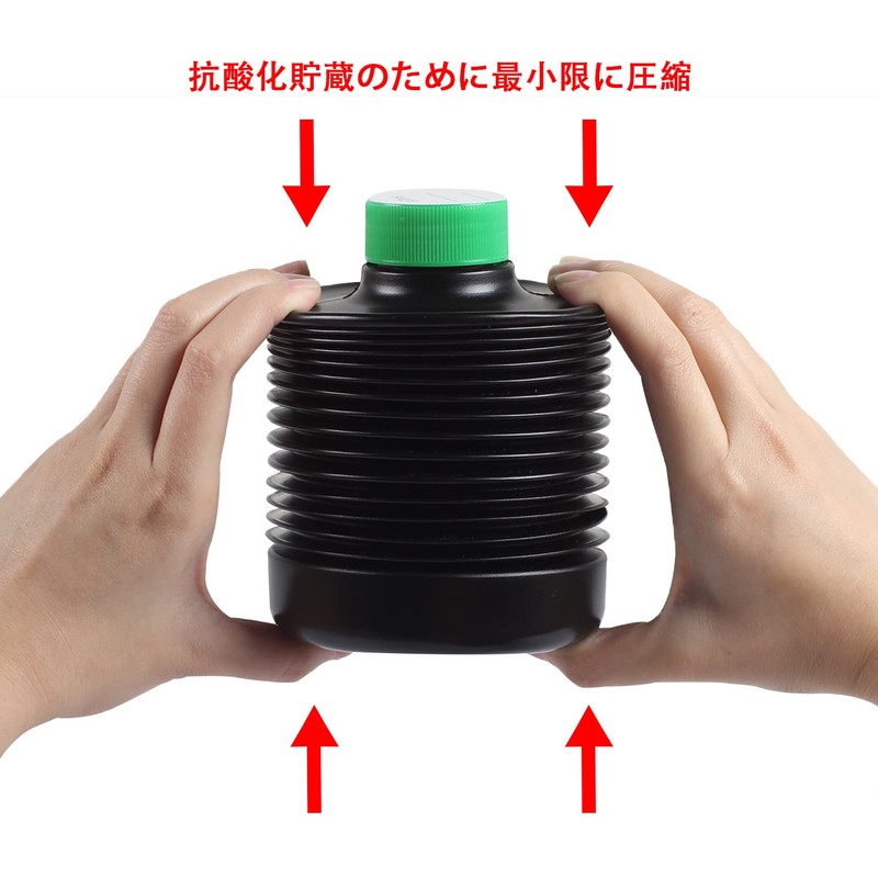 3X1000ml Foldable Dark Chamber Chemical Storage Bottle Foldable Liquid Container