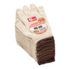 COCOS Nobuoka B-8010 Gloves, 5 Strand Braided Gloves, Kinari /