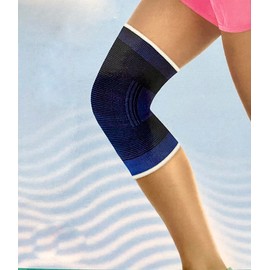 Bonvie Elastic Sports Bandage Knee Support Knee Support Sports Knee Support
