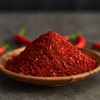 7 Pepper Spice Mix (Nanami / Schichimi Togarashi) - 1
