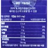 Pugh Puung Night Burning Pro 601mg x 10 capsules x