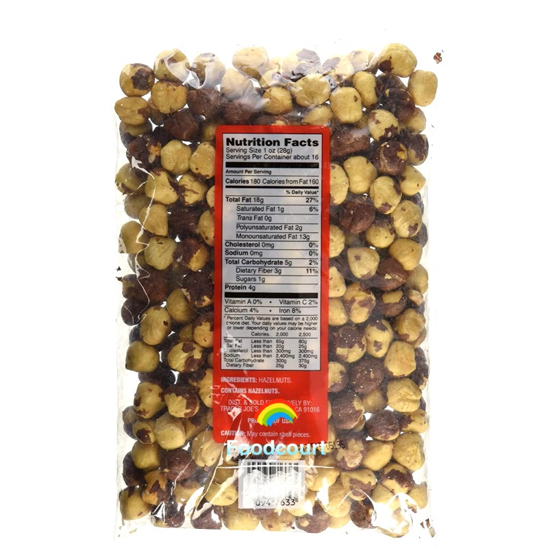Trader Joe's 2 Packs Trader Joe's Dry Roasted & Unsalted