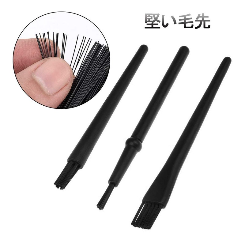 YFFSFDC Cleaning Brush, Set of 4, Anti-Static, Dust, Gap, Cleaning