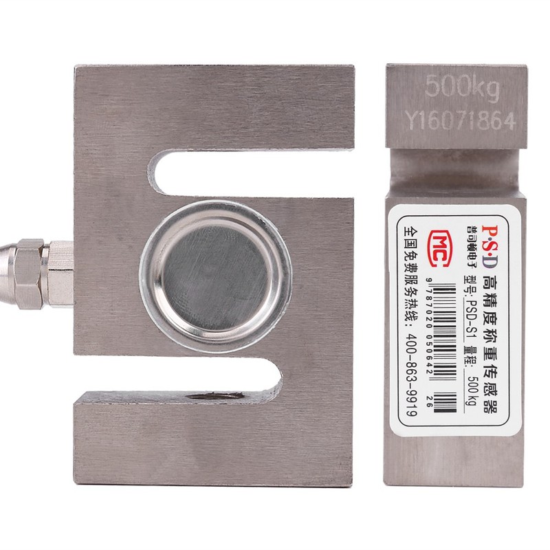 S Type Beam Load Cell Scale Sensor Weighting Sensor 500kg