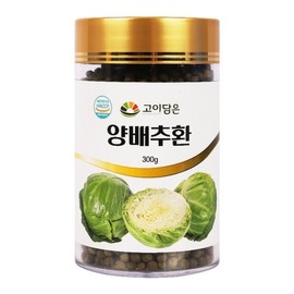 [Pure Hansam] 1 bottle of Goydam-eun Cabbage Pills 300g / Other various pill products