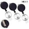 YOUOWO Reel Reel Lanyard ID Card Holder Card Strap Hanging