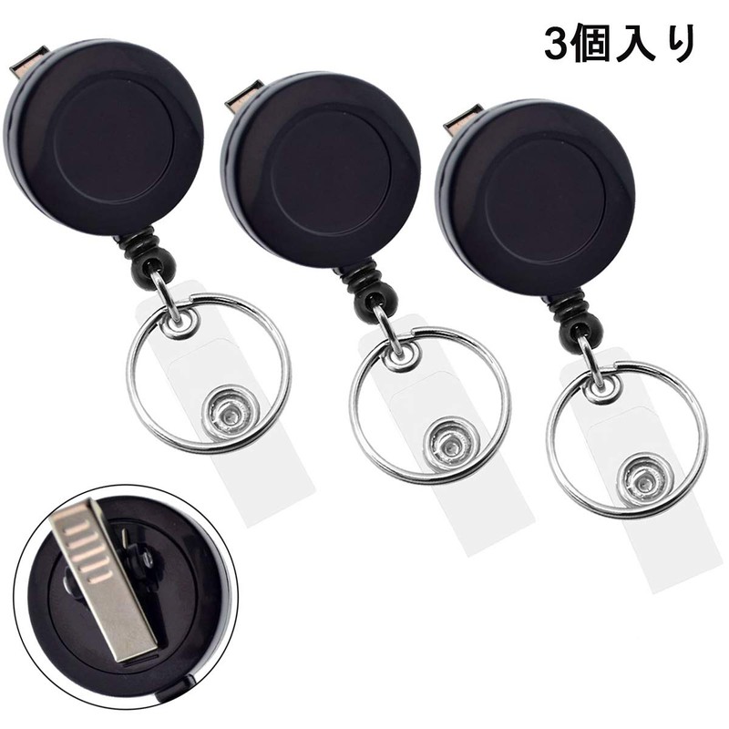 YOUOWO Reel Reel Lanyard ID Card Holder Card Strap Hanging