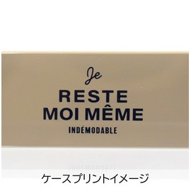 Sabu Unimore Antibacterial Chopsticks & Case L Beige 411113