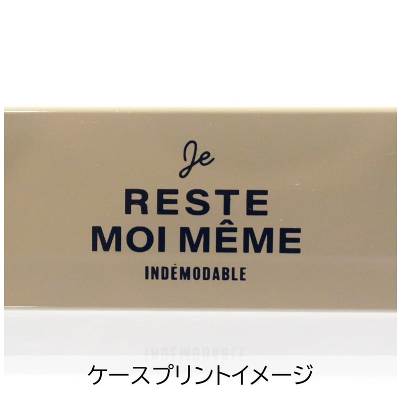 Sabu Unimore Antibacterial Chopsticks & Case L Beige 411113