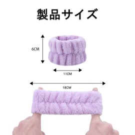 Wristbands (Deep Purple, Grey, Pink, Rainbow Stripe, 4 Pairs) Absorbent Wristbands Face Wash Wristbands Wristbands for Face Cleaning Wristbands for Face Washing Wristbands for Face Wash Wristbands Absorbent Bands for Face Wash Wrist Bands