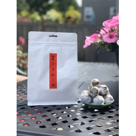 Pu'er Tea Ripened in Tangerine Peel老皮小青柑普洱茶