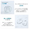 Radius EP-D10CL Radius EP-D10CL Ear Plugs Ear Plugs: Sleep, Concentration,