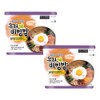 Easybab Korean Ready to Eat Bibimbap, Mushroom (2 PACK)