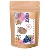 Grape Oolong Tea Powdery Instant Oolong Tea Sugar Free (Easy: