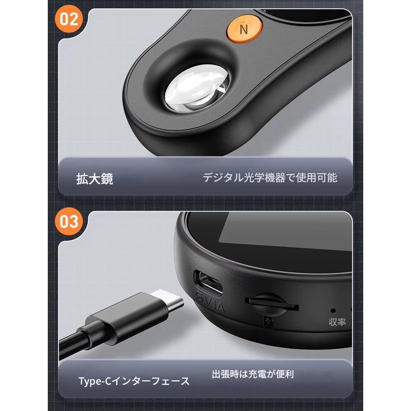 zmart 500x Magnification Digital Handheld Microscope Magnifier with Light for