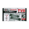 KATO N Gauge TV5 Unitram Straight Extension Set 40-815 Model