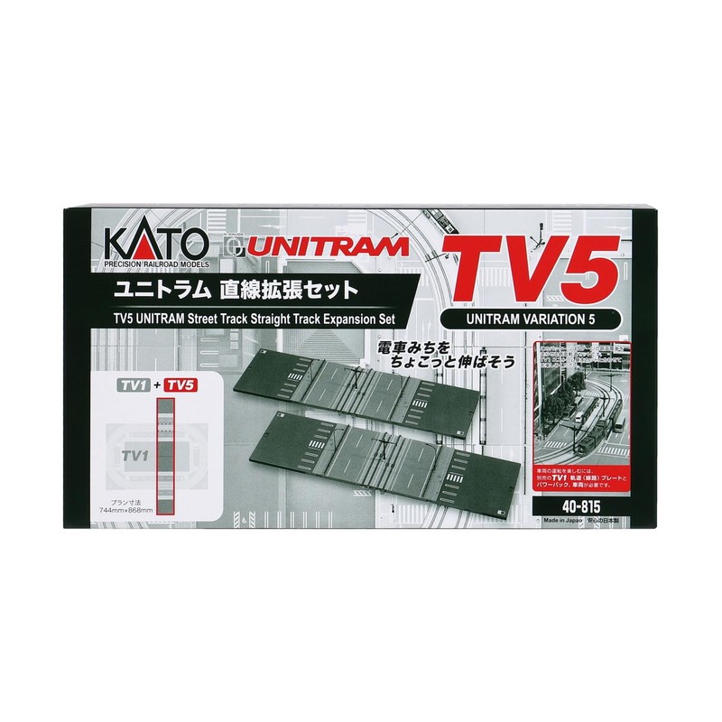 KATO N Gauge TV5 Unitram Straight Extension Set 40-815 Model