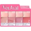 Peripera Peripera Talk Blush Key Cap/Cream Cheek Eyeshadow (19 L: