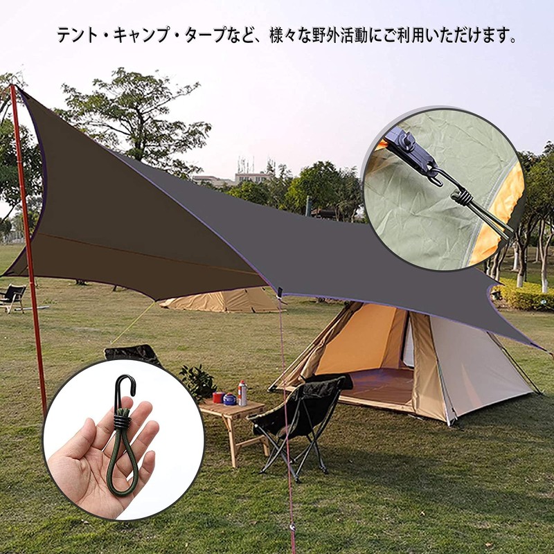Stretch Cord, Tent Tarp Parts, Tent Clip, Tension Line, Twin