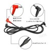 TVETE Air Conditioning Clothing Conversion Cable, Cord Only, Fan Cable,