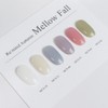 motive Mostive Remind Autumn Syrup Gel Nail 12 Piece Set