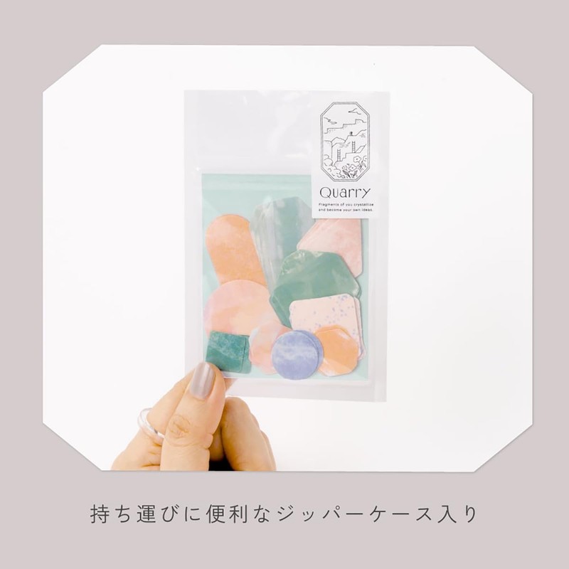 Iroha Publishing Quarry Stone Seal [Blue Mix] GQF-01