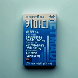 Kimadi YGF-251 Colostrum Hansok Dandal Gaebi CBP 30 tablets 1 box / 키마디 YGF-251 초유 한속단달개비 CBP 30정 1박스