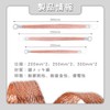 Automotive Earth Strap, For Cars, Muffler Grounds, Engine Ground Strap