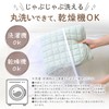 (Keratta) Waterproof Sheets, Bedwetting Pad, Baby Bedwetting Sheets, Dryer OK,