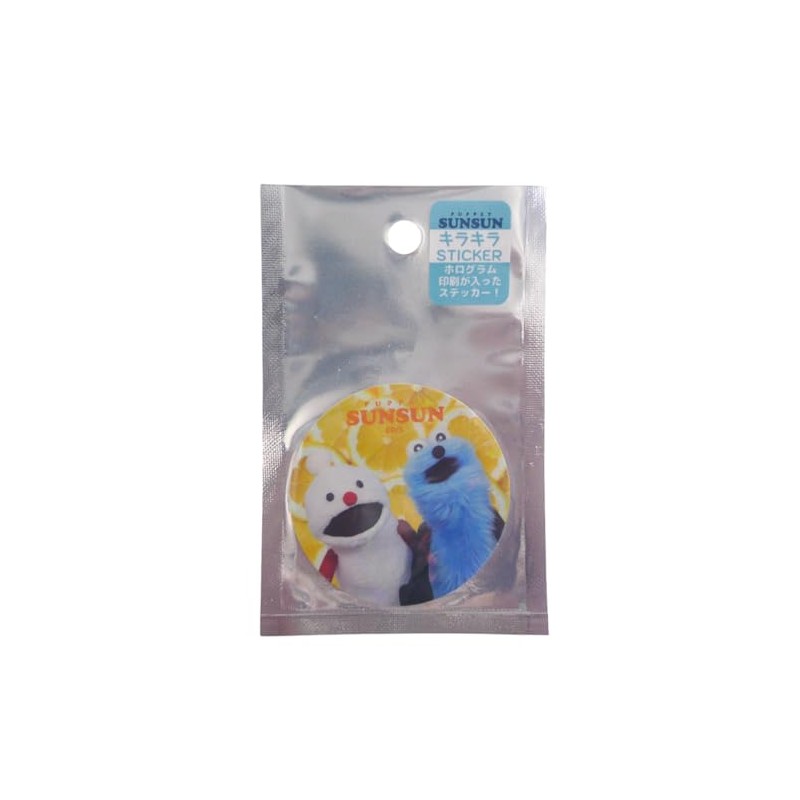 Teshepee Puppet Sunsun Glitter Sticker Sunsun & Nonon 992758 PUPPET