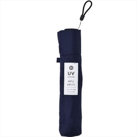 Nifty Colors 1414NV Folding Umbrella, Carbon Lightweight Mini 55