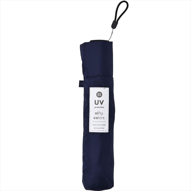 Nifty Colors 1414NV Folding Umbrella, Carbon Lightweight Mini 55