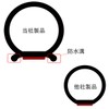 AMXIKIN Exhaust Hole Design, Cushioning Material, Gap Tape, Double Sided