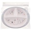 Skater M370-A Children's Plate, Melamine Lunch Plate, Moomin, Star, 25.5